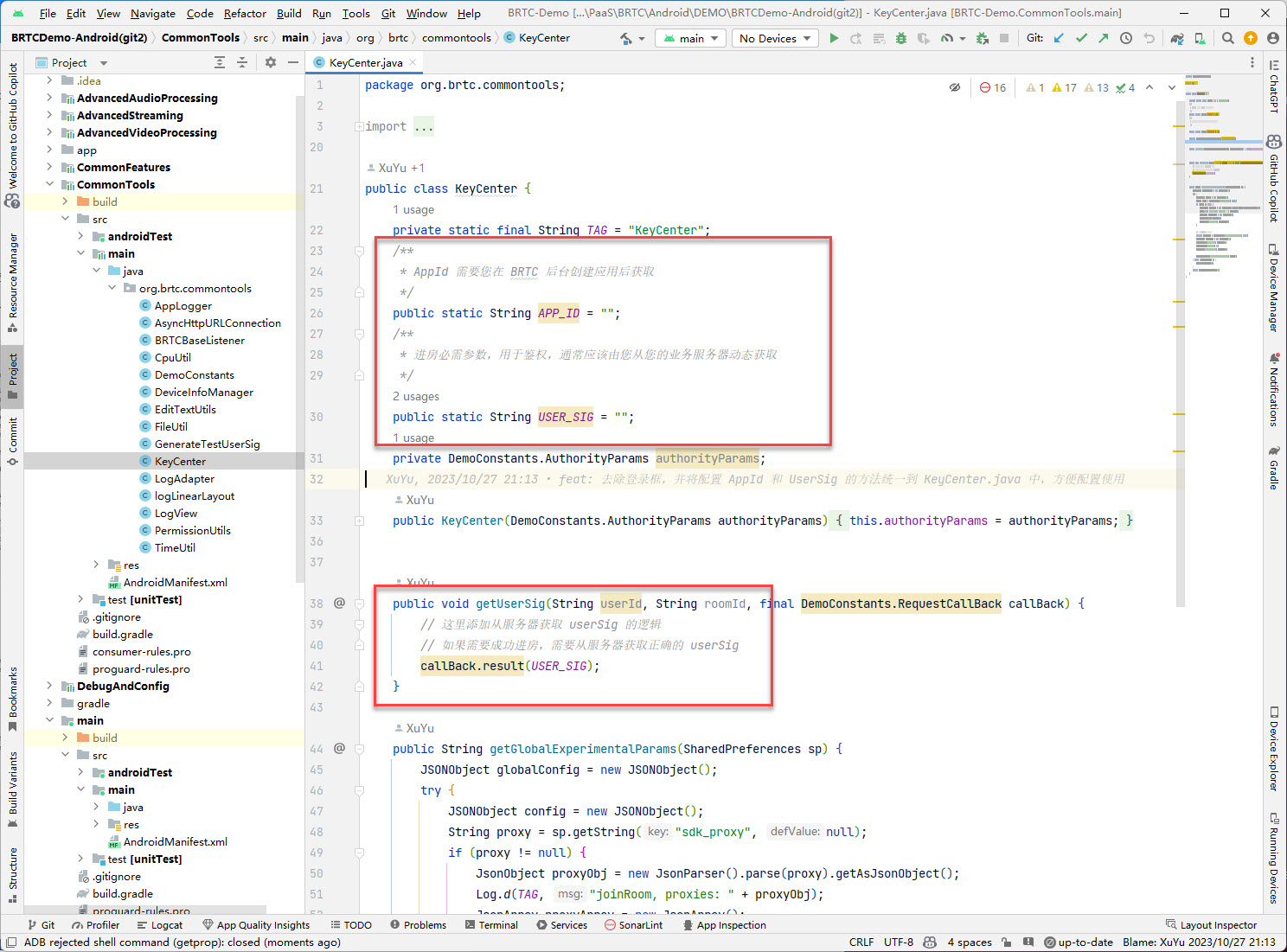 配置 App 和 UserSig